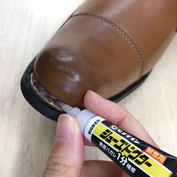 靴底ハガレの緊急補修用 シューズドクター瞬間接着剤 セメダイン