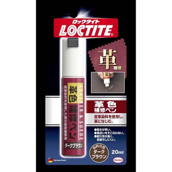 ロックタイト 革色補修ペン LOCTITE(ロックタイト/ヘンケル)