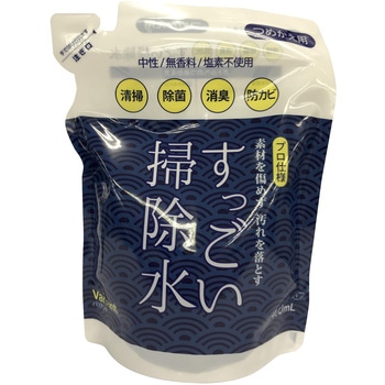 すっごい掃除水 - ガナ・ジャパン