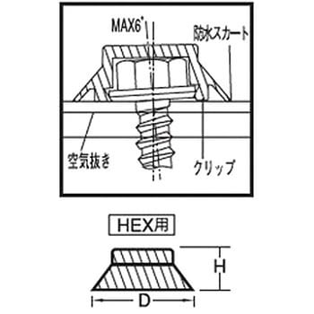 テクノシールピアス カラーキャップHEX用茶色(5274) (樹脂)(パック品) 大阪魂