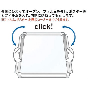 フラン アルテ