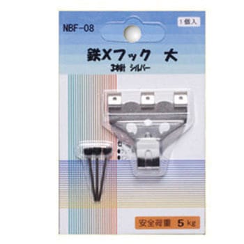鉄Xフック アルテ