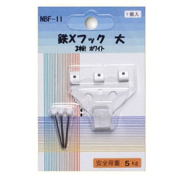 鉄Xフック アルテ