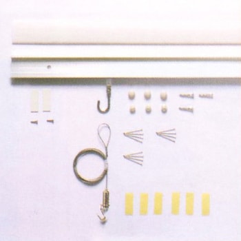 石膏ボード専用レールセット アルテ