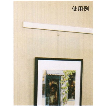 石膏ボード専用レールセット アルテ