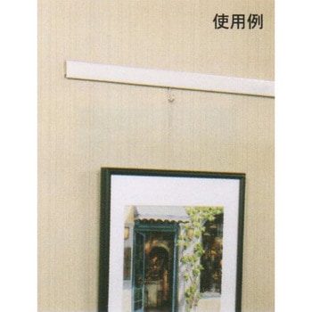 石膏ボード専用レールセット アルテ