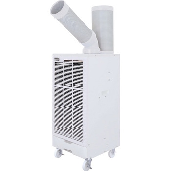 SS-25EHW-1 スポットエアコン1口 首振りなし 1台 スイデン