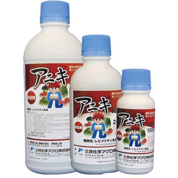 アニキ乳剤 三井化学アグロ