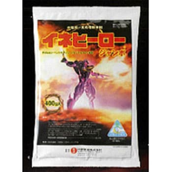 イネヒーロージャンボ 1個(400g) 科研製薬 【通販モノタロウ】