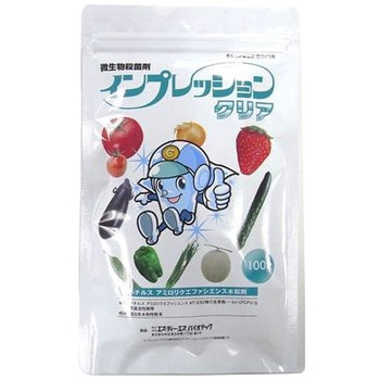 インプレッションクリア 出光アグリ