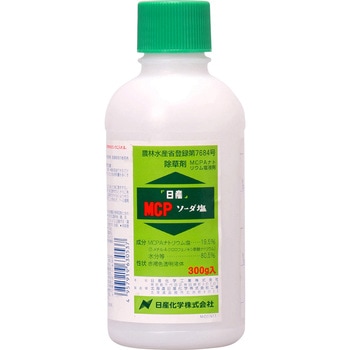 住友化学園芸 除草剤 家庭園芸用 日産MCPソーダ塩 300g×5本 緑地