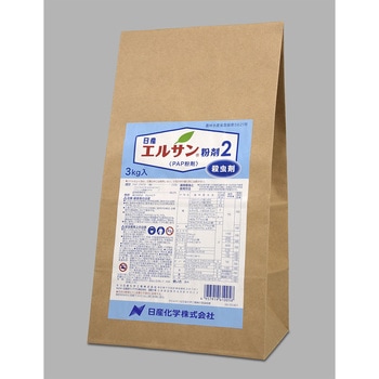 エルサン粉剤2 日産化学