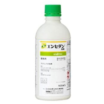 エンセダン乳剤 シンジェンタジャパン