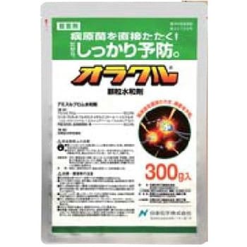 オラクル顆粒水和剤 日産化学 業務用殺菌剤 通販モノタロウ