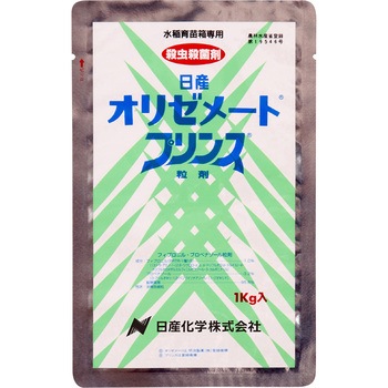 - �I���[���[�g�v�����X���� ���Y���w 41777129