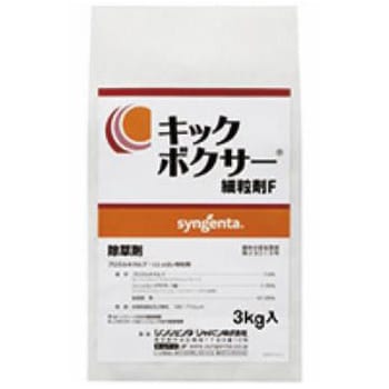 キックボクサー細粒剤F 1個(3kg) シンジェンタジャパン 【通販モノタロウ】