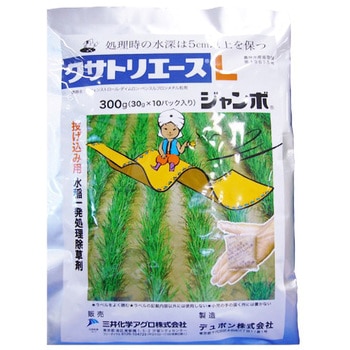 クサトリエースLジャンボ 三井化学アグロ