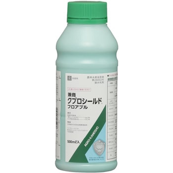 クプロシールド 1個(500mL) アグロカネショウ 【通販モノタロウ】