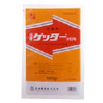 ゲッター水和剤 - 日本曹達(日本ソーダ)