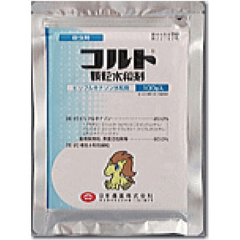 コルト顆粒水和剤 日本農薬