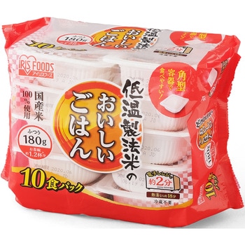 【アイリスオーヤマ】低温製法米のおいしいごはん 180g×40食 180g×10 パックご飯 40食入 1箱(180g×40個) アイリスオーヤマ 【通販