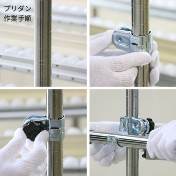 プリダン用パーツ TMEHジャパン