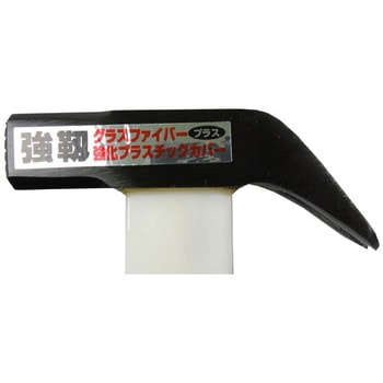 スーパーグラス角箱屋槌 Y-SK11