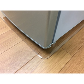 冷蔵庫 床プロテクトマット XSサイズ MK001XS