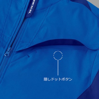 ハイストレッチブルゾン VE627 ミドリ安全