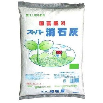 スーパー消石灰 1袋 5kg 協和 通販サイトmonotaro