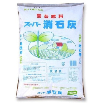 スーパー消石灰 協和