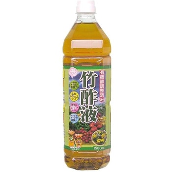 有機酸調整済竹酢液 トヨチュー 液体肥料 通販モノタロウ
