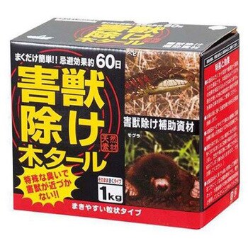 害獣除け 木タール トヨチュー 液体肥料 通販モノタロウ