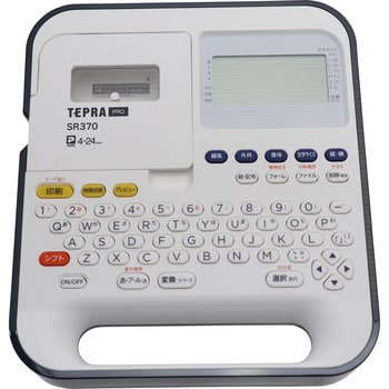 Label Writer Tepra PRO SR370 KING JIM TEPRA / Main Units - Mass (g