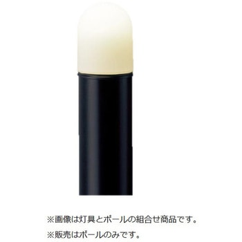 エントランスライト用ポール Panasonic(パナソニック)