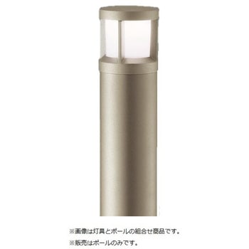 エントランスライト用ポール Panasonic(パナソニック)