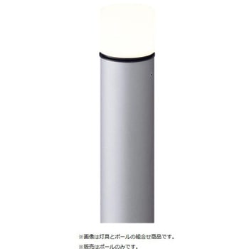 エントランスライト用ポール Panasonic(パナソニック)