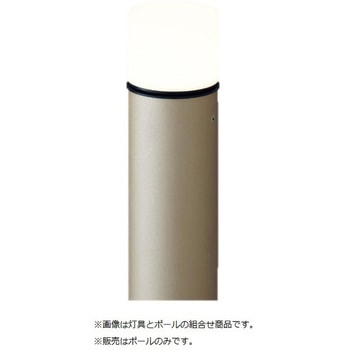 エントランスライト用ポール Panasonic(パナソニック)