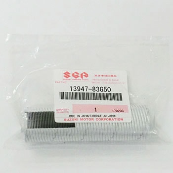 たすく 13947-83G50 (13947)プロテクタ ターボホース 1個 スズキ 【通販