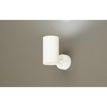 LEDスポットライト100形X1集光昼白 Panasonic(パナソニック) 【通販