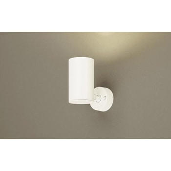 LEDスポットライト100形直付電球色 Panasonic(パナソニック)