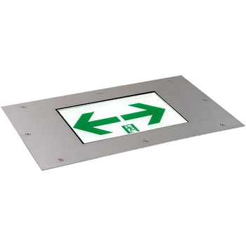 FA10386LE1 LED誘導灯C級床埋リニューアル対応長時間 1個 パナソニック(Panasonic) 【通販モノタロウ】