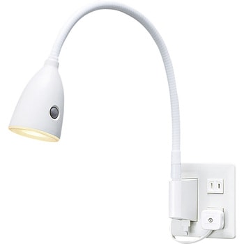 LEDアーム式ベッドライト電球色 Panasonic(パナソニック)