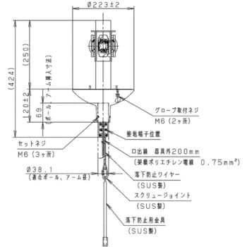 LEDモールライト電源別置100形昼白色 パナソニック(Panasonic) 防犯灯