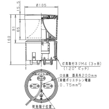 NNY28701 100パイOH600用ミディアムグレーメ 1個 パナソニック