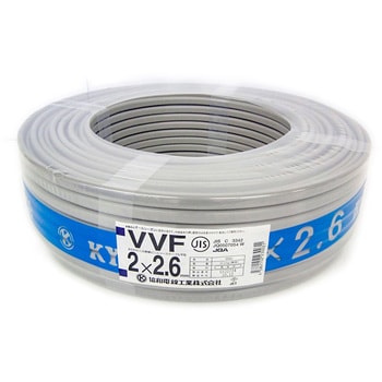 VVF 電力ケーブル 協和電線工業 VVF・VVR 【通販モノタロウ】