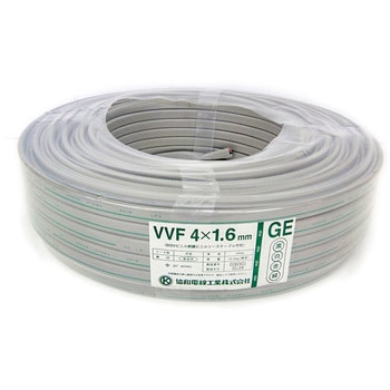 VVF  電力ケーブル 協和電線工業