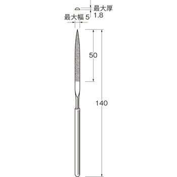 手作業用ダイヤモンドヤスリ リューター(日本精密機械工作)
