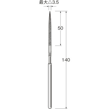 手作業用ダイヤモンドヤスリ リューター(日本精密機械工作)