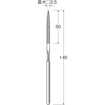 手作業用ダイヤモンドヤスリ リューター(日本精密機械工作)
